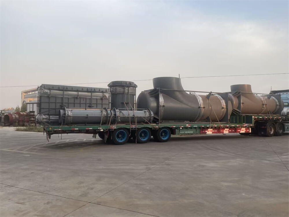 發貨中的補償器