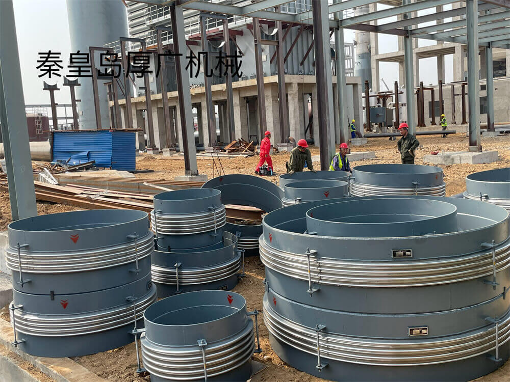 施工現(xiàn)場用補(bǔ)償器