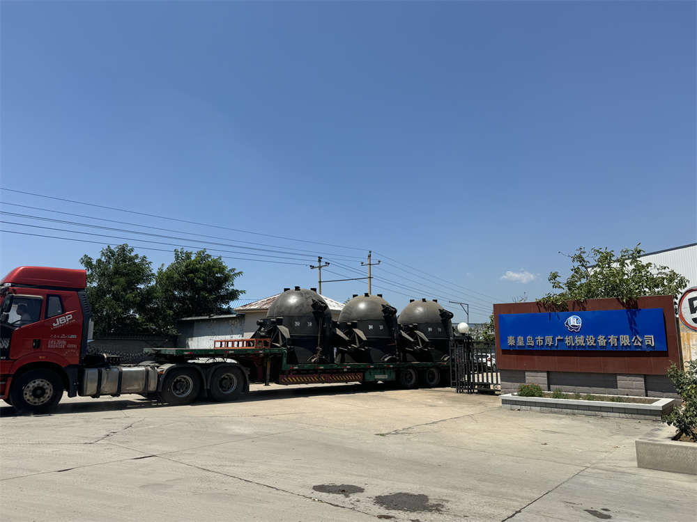 厚廣發貨鐵水罐