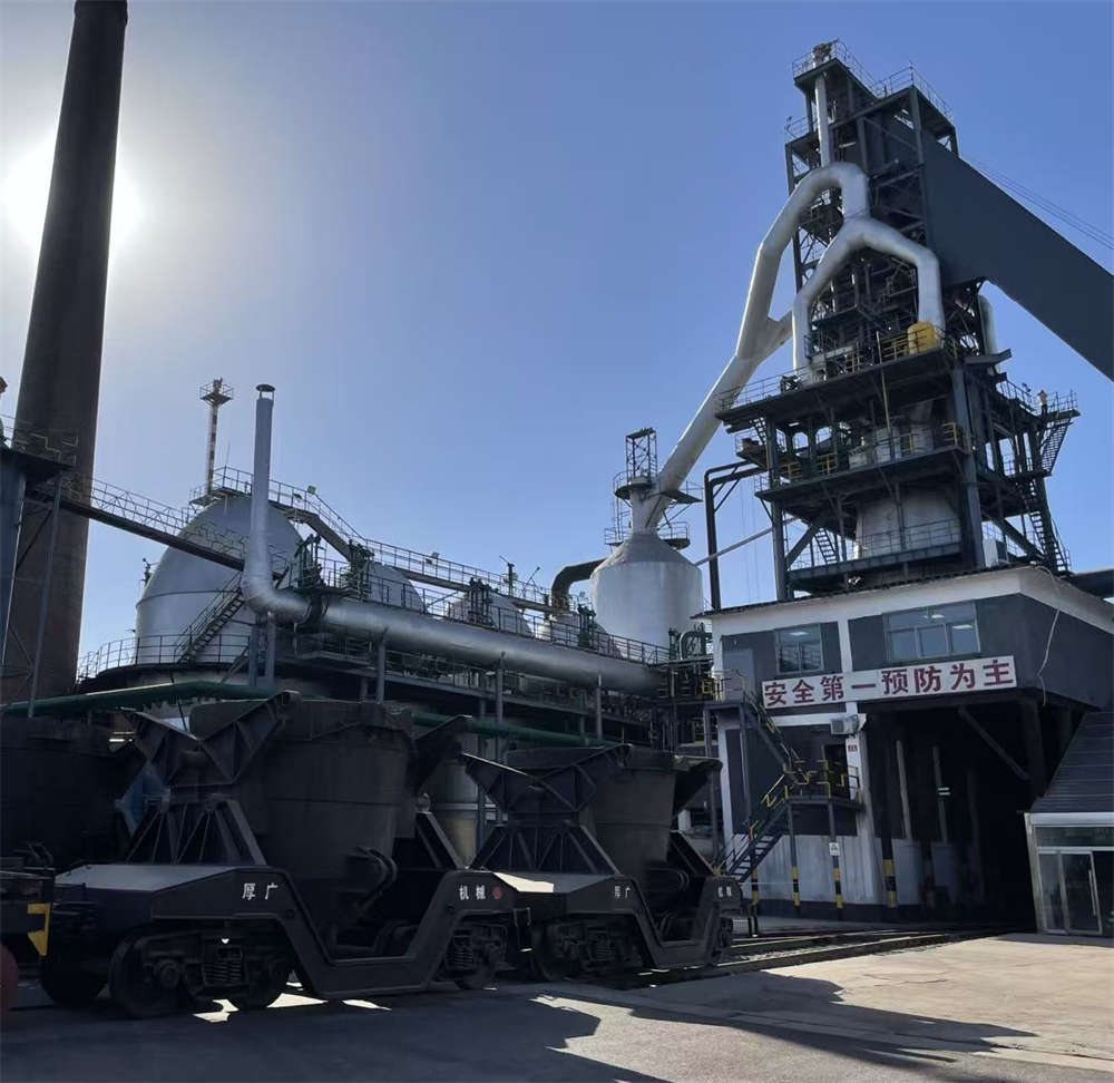 現(xiàn)場(chǎng)