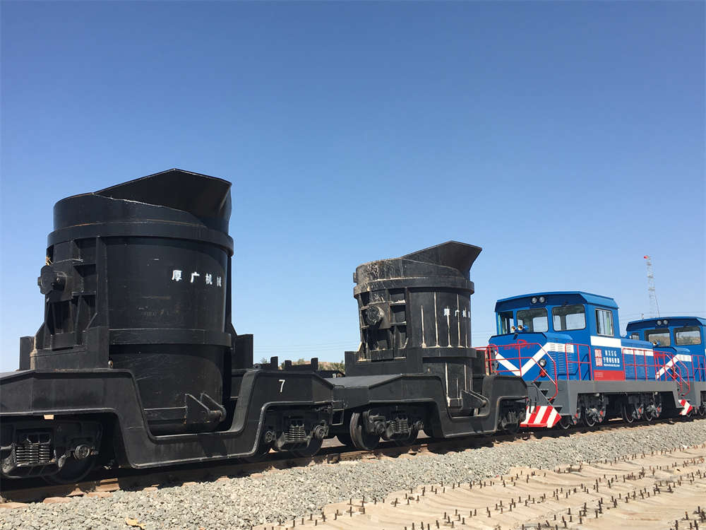 現(xiàn)場(chǎng)